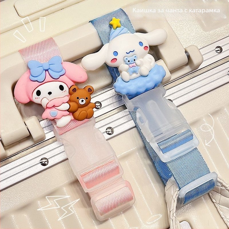 Лента за багаж със външна кука, PU материал (Материал: PU; Категория: Аксесоари за багаж; Бранд: Друг; Шаблон: Друг)