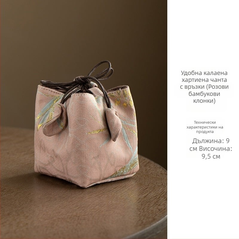 Комплект за чайна церемония – преносима платнена чанта за чайник, пътуване и съхранение, Daantang, нов китайски стил