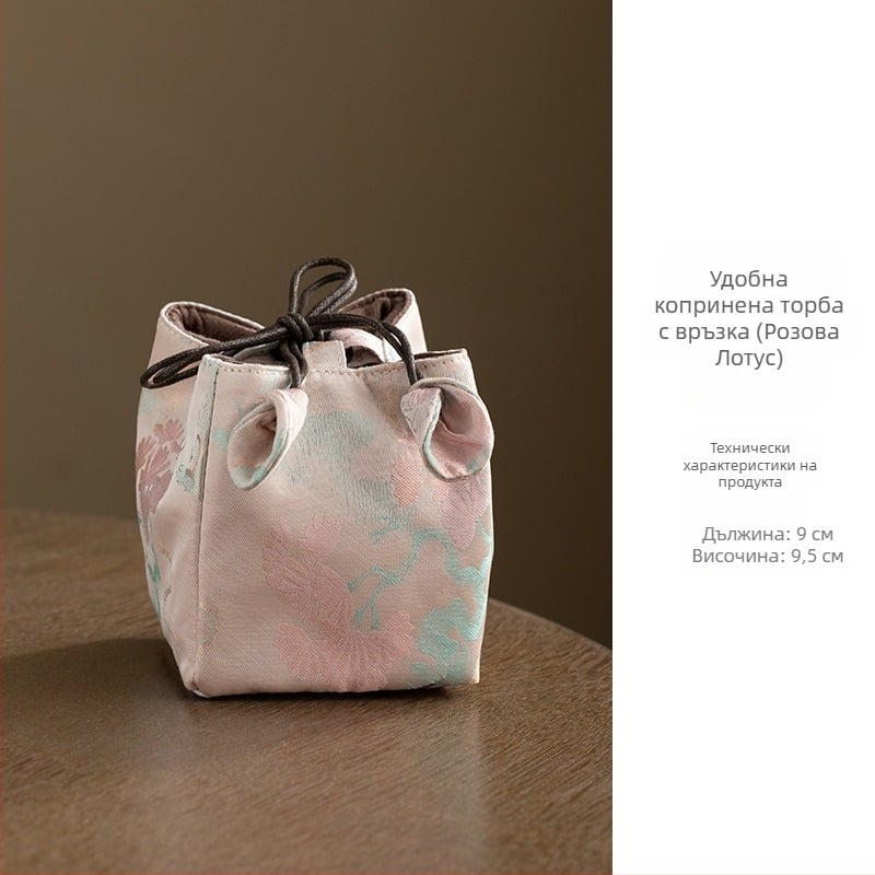 Комплект за чайна церемония – преносима платнена чанта за чайник, пътуване и съхранение, Daantang, нов китайски стил