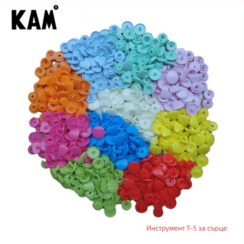 Hualian KAM марка T5 щракващо копче, от смолна пластмаса, подходящо за палта, дънки и чанти