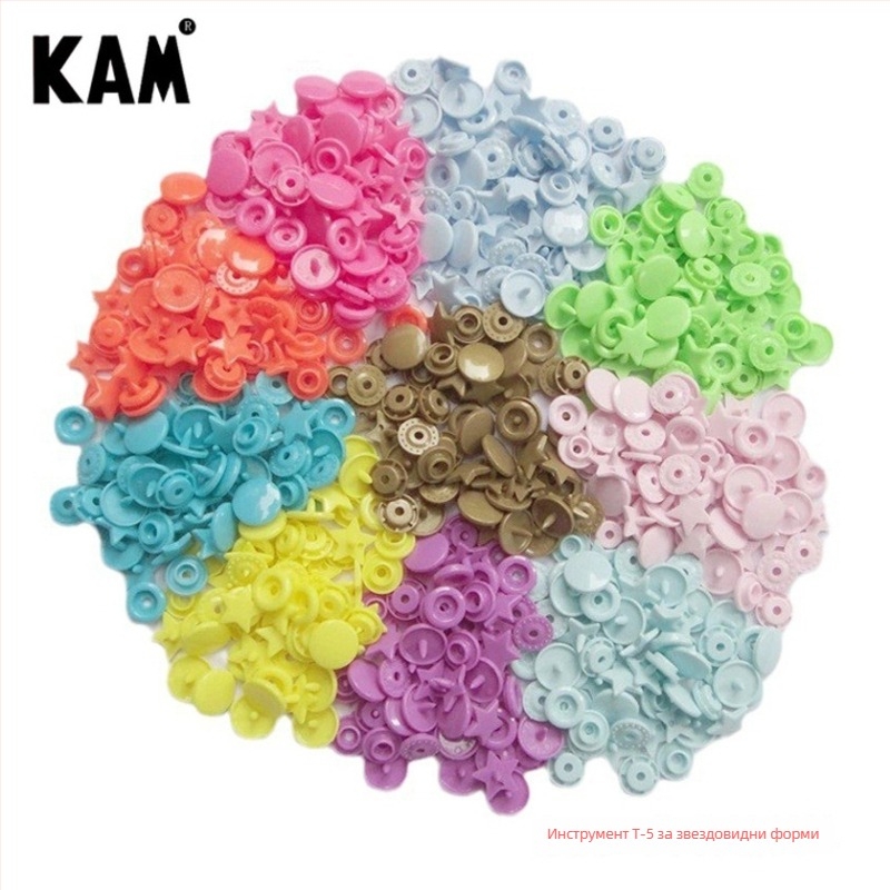 Hualian KAM марка T5 щракващо копче, от смолна пластмаса, подходящо за палта, дънки и чанти