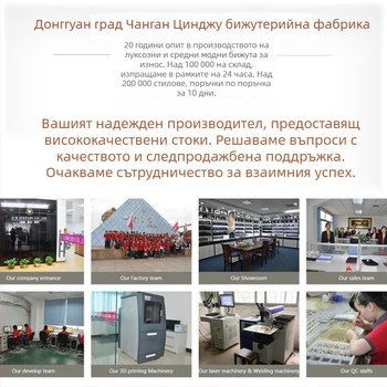 Геометрични медни маншетни копчета, френски унисекс стил, маслен финиш