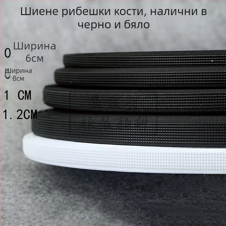 Булчинска рокля костна лента за обшивка • полиестер • облекло • марка Huanhua