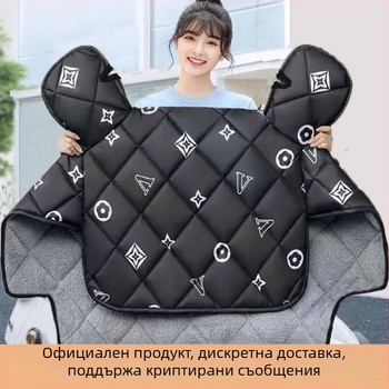 Покривало за ветробран на електрически велосипед, Oxford плат, водоустойчиво, стандартен дизайн, за възрастни, ръчно сваляне