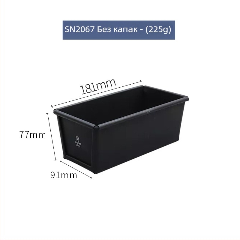 Форма за тост за печене - алуминиева сплав, полигонална форма, 1 бр.