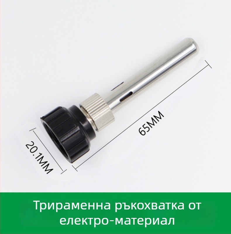 Timostention ръкохватка за поялник с трислоен корпус от неръждаема стомана, регулируема температура, висока температурна устойчивост, Bakelite обвивка