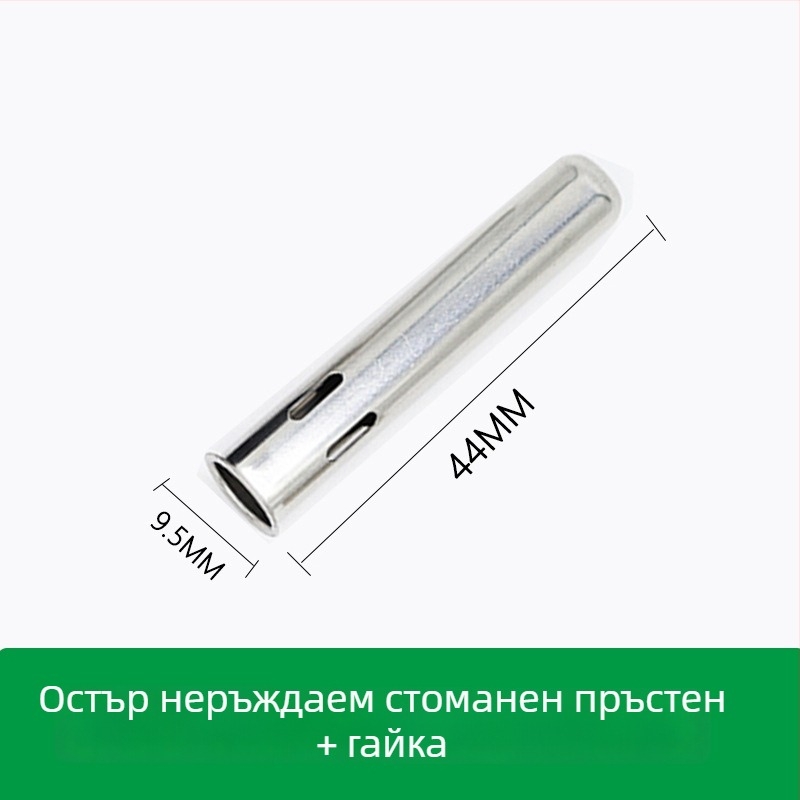 Timostention ръкохватка за поялник с трислоен корпус от неръждаема стомана, регулируема температура, висока температурна устойчивост, Bakelite обвивка