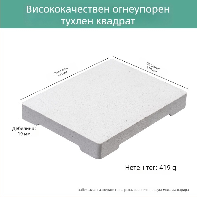 Заваръчна маса за обработка на златни и сребърни бижута | Марка: Kcute/Keyoute | Приложение: електронни части, очила и друга обработка на бижута