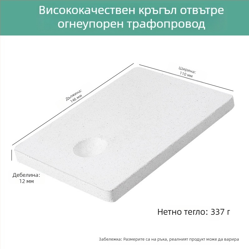 Заваръчна маса за обработка на златни и сребърни бижута | Марка: Kcute/Keyoute | Приложение: електронни части, очила и друга обработка на бижута