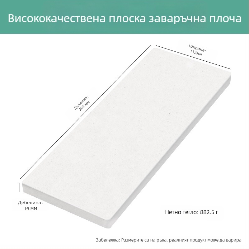 Заваръчна маса за обработка на златни и сребърни бижута | Марка: Kcute/Keyoute | Приложение: електронни части, очила и друга обработка на бижута