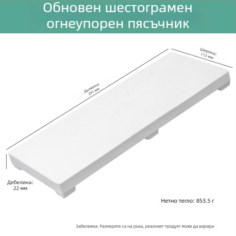 Заваръчна маса за обработка на златни и сребърни бижута | Марка: Kcute/Keyoute | Приложение: електронни части, очила и друга обработка на бижута