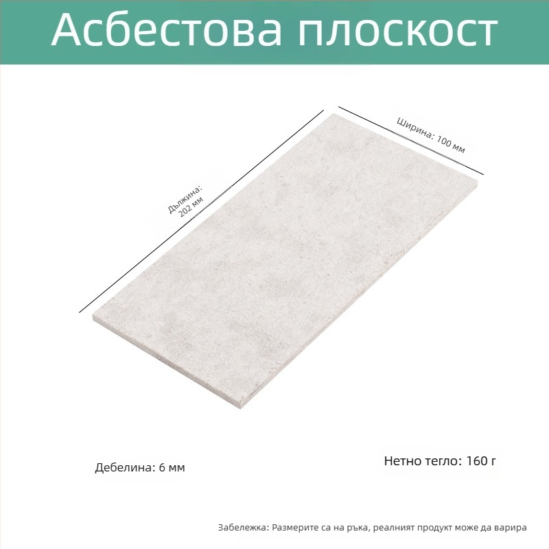 Заваръчна маса за обработка на златни и сребърни бижута | Марка: Kcute/Keyoute | Приложение: електронни части, очила и друга обработка на бижута