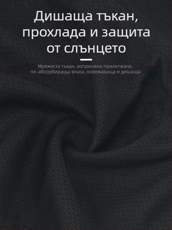 Колоездачна пиратска шапка-бандиана, бързосъхнеща полиестерна, унисекс за възрастни, спортна глава под каска