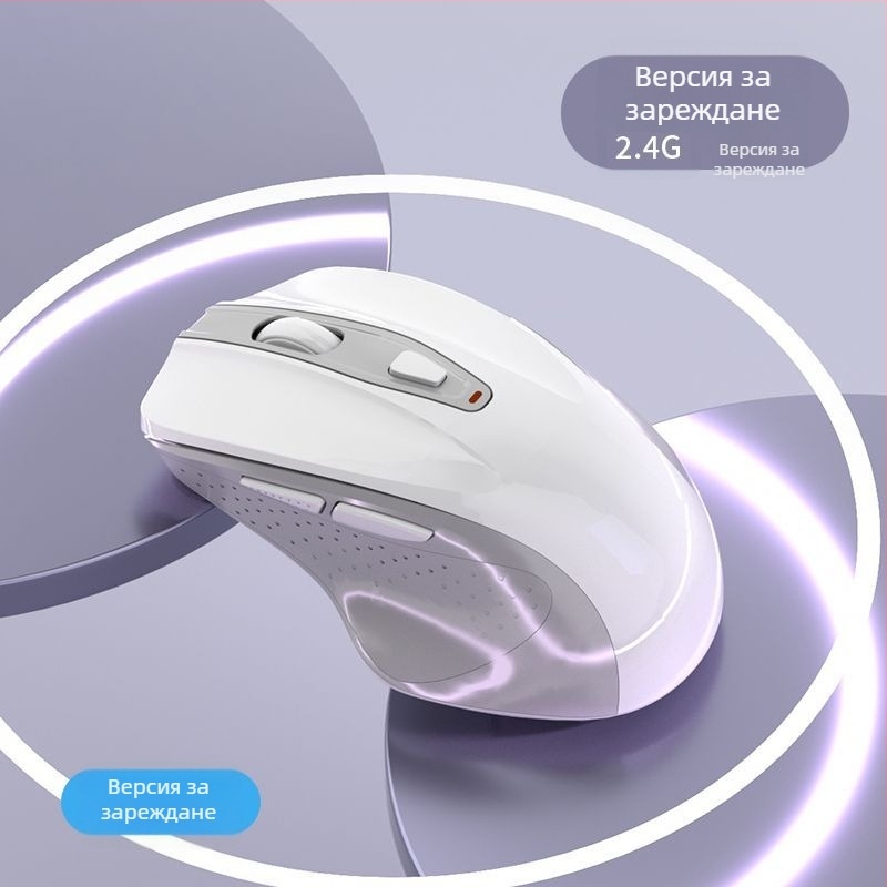 Оптична мишка, USB интерфейс, жична връзка, тегло 100 g и повече, полинг честота под 125 Hz