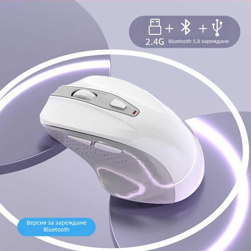 Оптична мишка, USB интерфейс, жична връзка, тегло 100 g и повече, полинг честота под 125 Hz