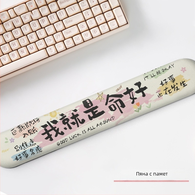 Подложка за китката на мишката – антихлъзгаща, износоустойчива, каучукова подложка, модел Letter, за офис