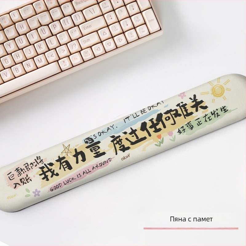 Подложка за китката на мишката – антихлъзгаща, износоустойчива, каучукова подложка, модел Letter, за офис