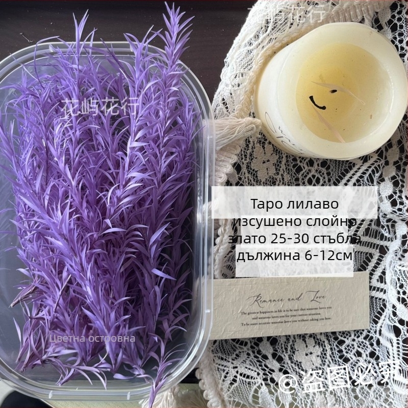 DIY комплект със запазени цветя | многослоен вариант | Код на продукта Ali-727499540242