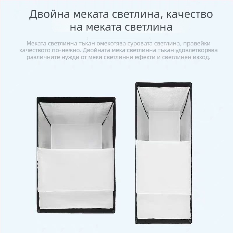 Професионална фотографска светлина с Baorongkou глава, двойна температура на светлината, без димер