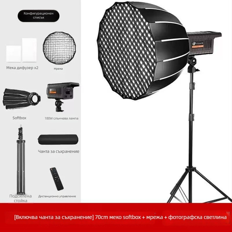 Професионална фотографска светлина с Baorongkou глава, двойна температура на светлината, без димер