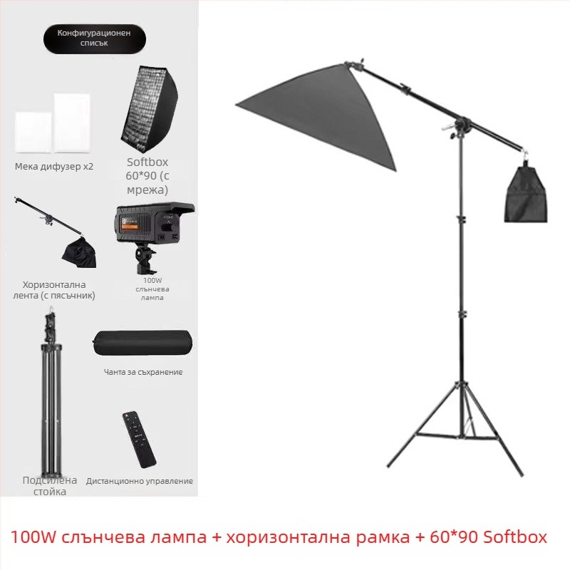 Професионална фотографска светлина с Baorongkou глава, двойна температура на светлината, без димер