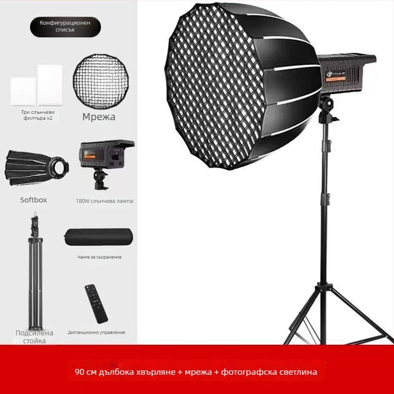 Професионална фотографска светлина с Baorongkou глава, двойна температура на светлината, без димер