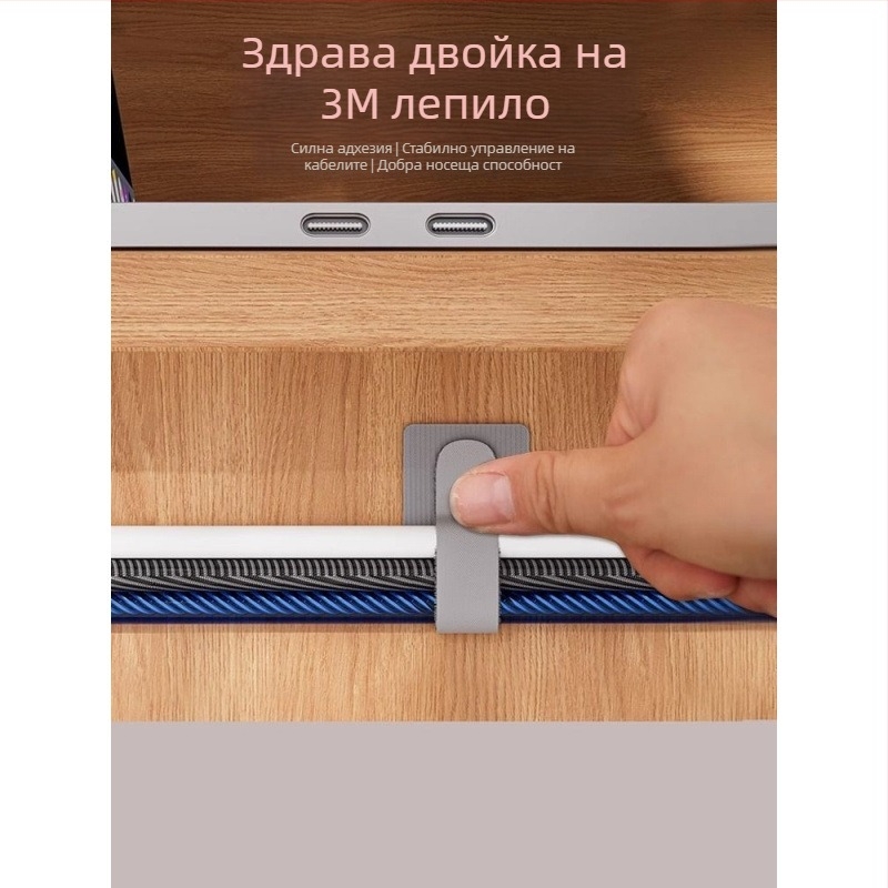 Клип за кабели от нейлон – инструмент за управление на кабелите