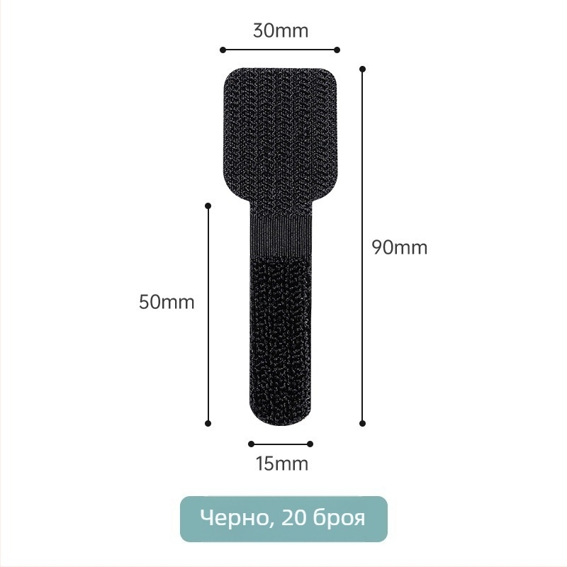 Клип за кабели от нейлон – инструмент за управление на кабелите