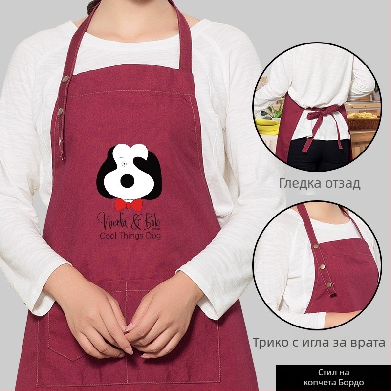 Безръкав престилка за грижа за домашни любимци, анти-замърсяващ, корейски стил, принт с анимационен герой