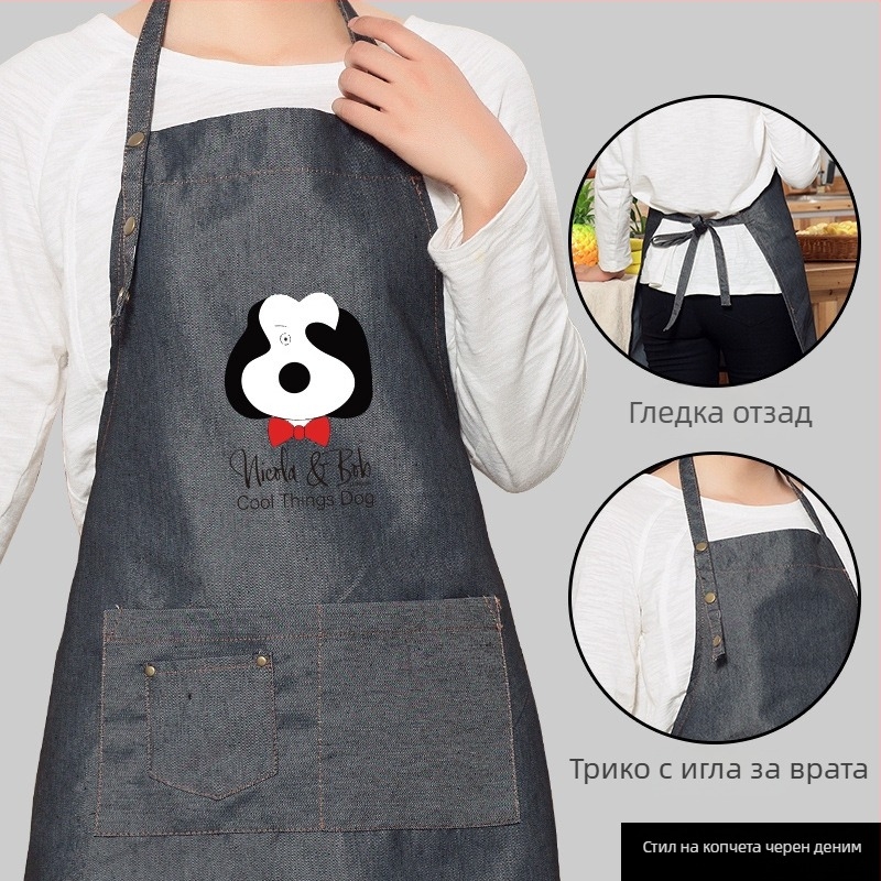 Безръкав престилка за грижа за домашни любимци, анти-замърсяващ, корейски стил, принт с анимационен герой