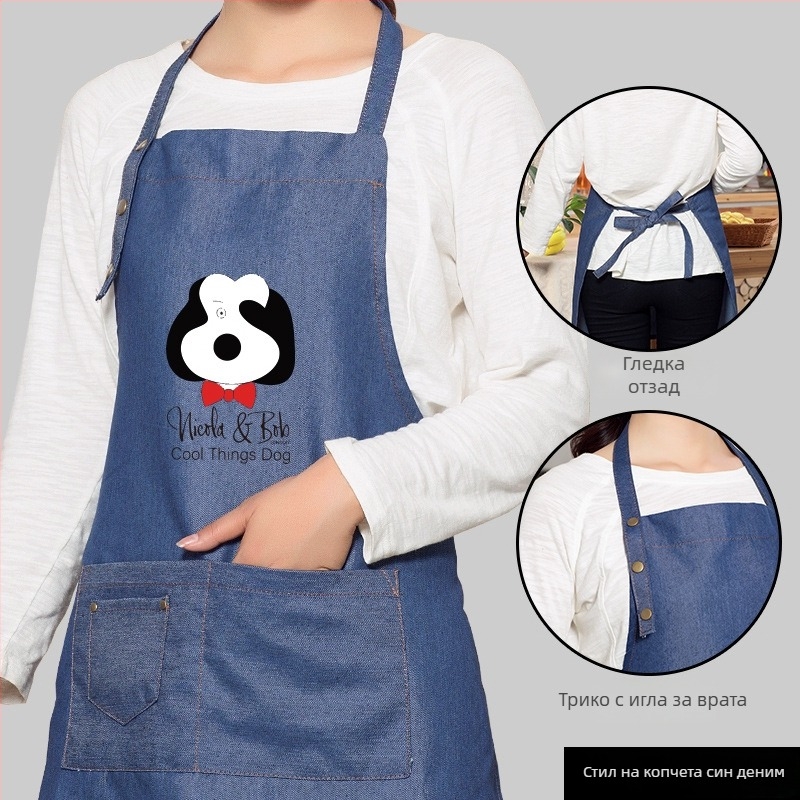 Безръкав престилка за грижа за домашни любимци, анти-замърсяващ, корейски стил, принт с анимационен герой