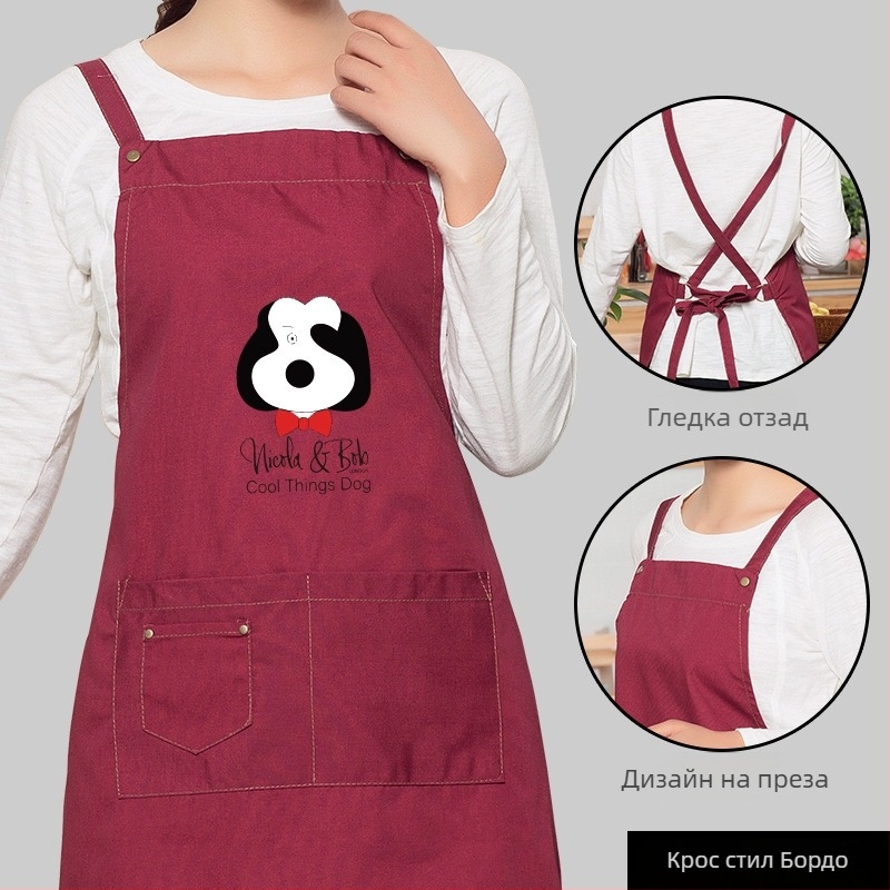 Безръкав престилка за грижа за домашни любимци, анти-замърсяващ, корейски стил, принт с анимационен герой