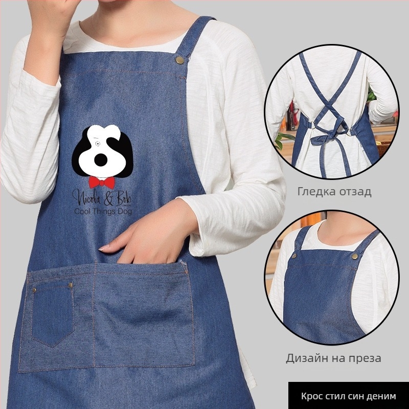 Безръкав престилка за грижа за домашни любимци, анти-замърсяващ, корейски стил, принт с анимационен герой