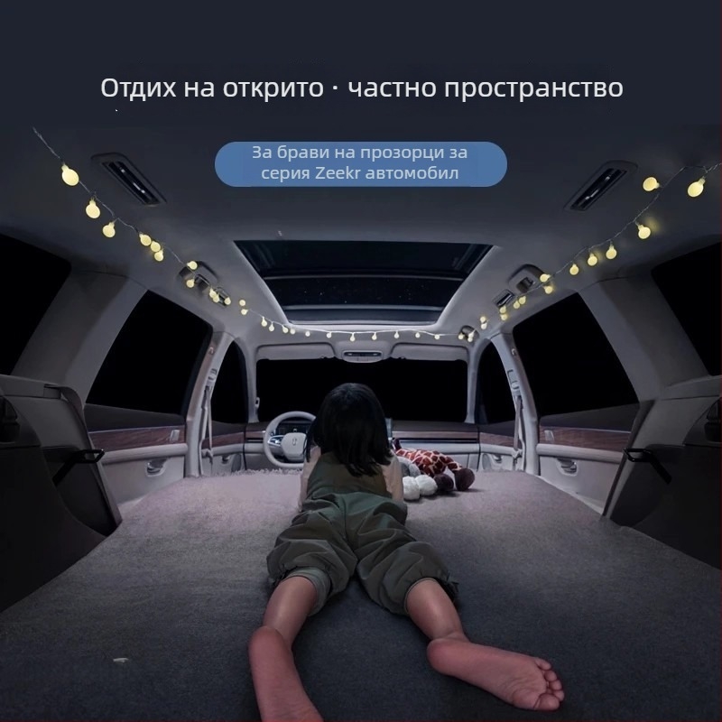 Автомобилна слънцезащитна завеса за Xiaomi Su7Yu7 — Oxford плат, монтаж с вакуумни чаши, защита на поверителността, топлинна изолация, персонализация с печат на лого