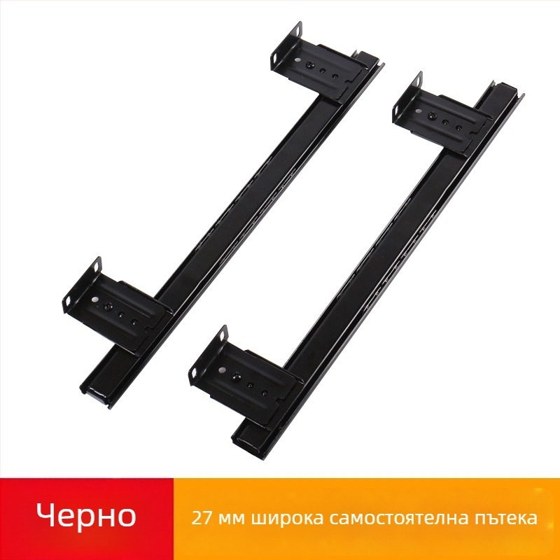 Shock клавиатурна поставка за бюро, ABS, модел K2 — модерен минималистичен дизайн, мебелен продукт