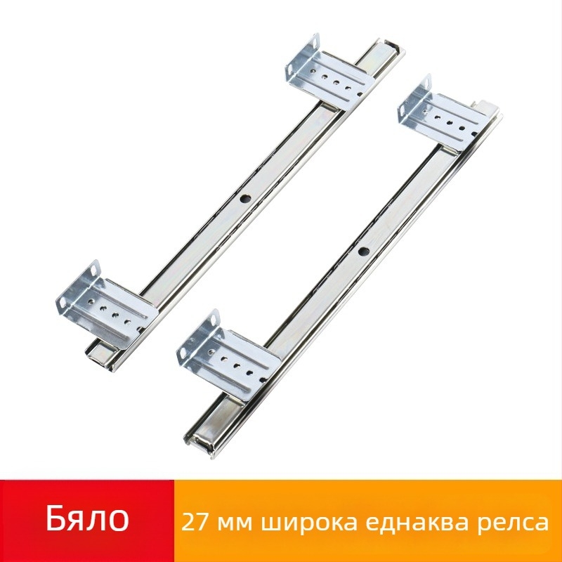 Shock клавиатурна поставка за бюро, ABS, модел K2 — модерен минималистичен дизайн, мебелен продукт