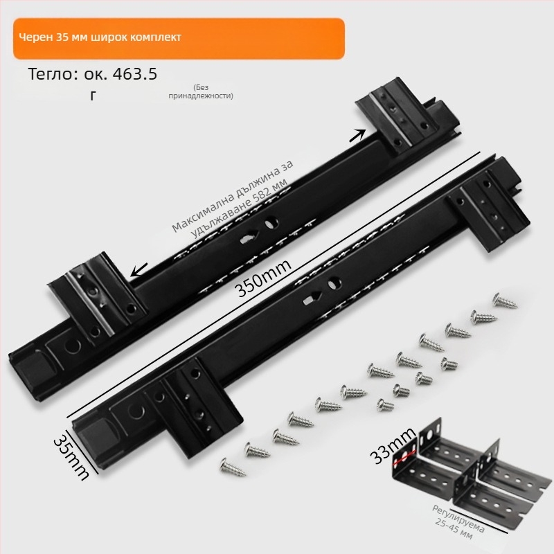 Shock клавиатурна поставка за бюро, ABS, модел K2 — модерен минималистичен дизайн, мебелен продукт