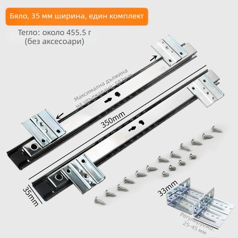 Shock клавиатурна поставка за бюро, ABS, модел K2 — модерен минималистичен дизайн, мебелен продукт