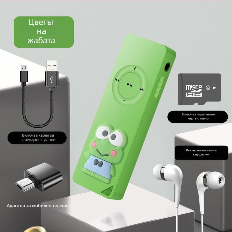 Мини MP3/MP4 музикален плеър - преносим Walkman-stil плеър за студенти