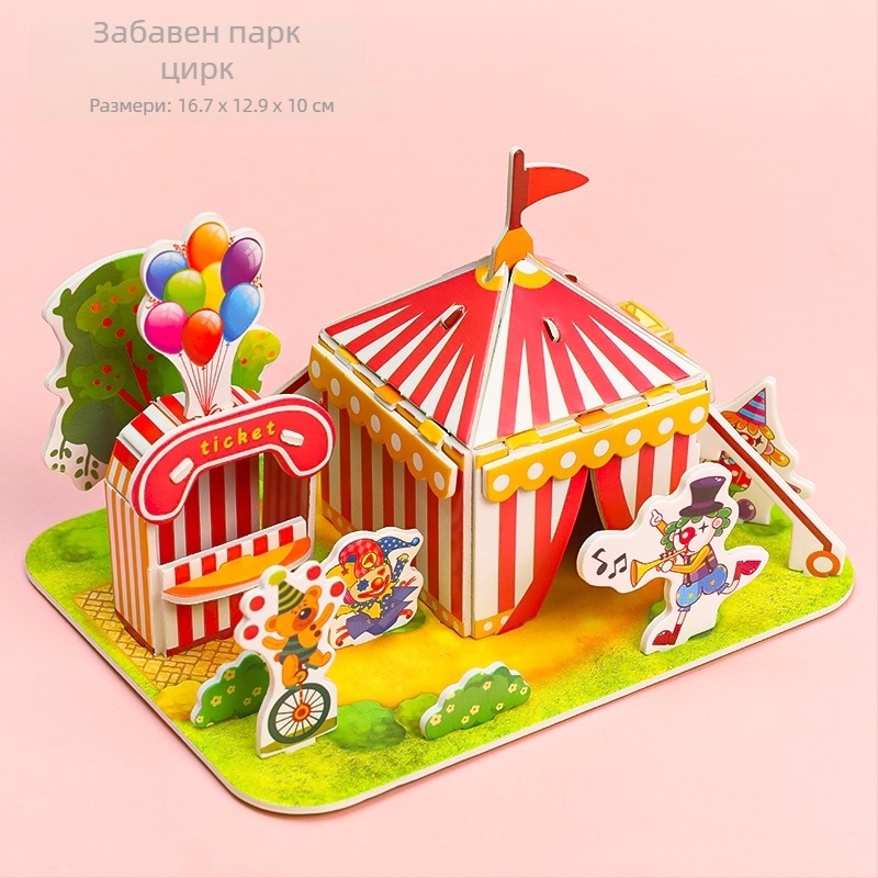 3D пъзел карта от пяна за деца 4–6 г., DIY образователен пъзел със персонализация на лого