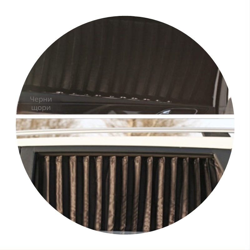 Автомобилна щора за страничен прозорец на Wuling Rongguang S ван, слънцезащитна и термоизолационна, двойна релса