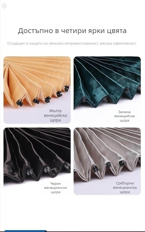 Автомобилен занавес за прозорци, марка Mingfengtenglong, обикновена завеса, Материал: Друг, Начин на окачване: Друг, Съвместими модели: Друг