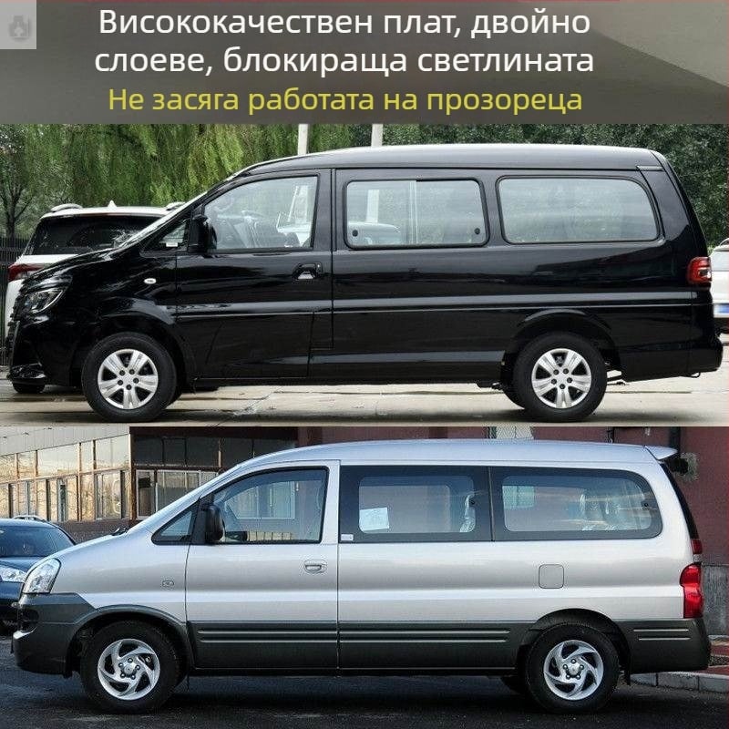 Автомобилен занавес за прозорци, марка Mingfengtenglong, обикновена завеса, Материал: Друг, Начин на окачване: Друг, Съвместими модели: Друг