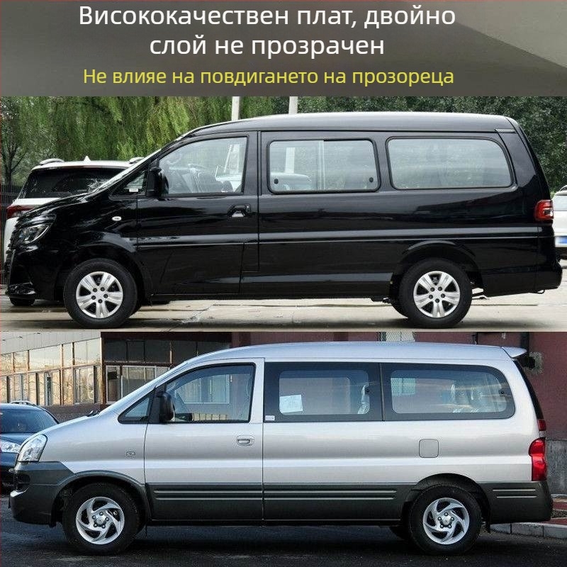 Автомобилен занавес за прозорци, марка Mingfengtenglong, обикновена завеса, Материал: Друг, Начин на окачване: Друг, Съвместими модели: Друг