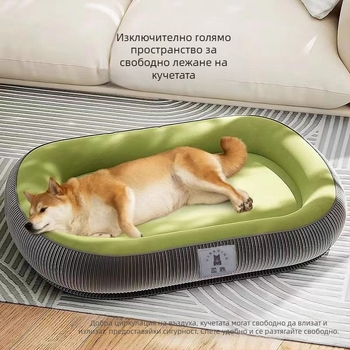 Гнездо за домашни любимци за кучета — PP памук, пране, без монтаж