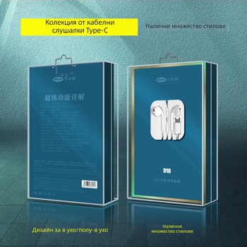 Type-C In-ear слушалки с цифрово декодиране за Huawei Android телефони (LC-C80, динамичен драйвер, жично, 1,2 м, 135 dB)