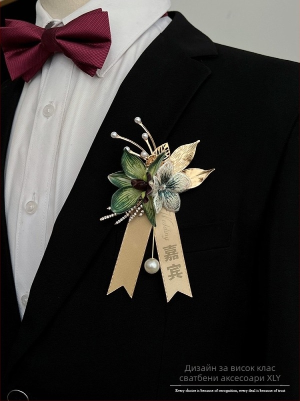 Магнитна бутоньерка с фалаенопсис за младоженец и шаферки, стил лесен, личен подарък, идеален за Коледа и преместване в нов дом