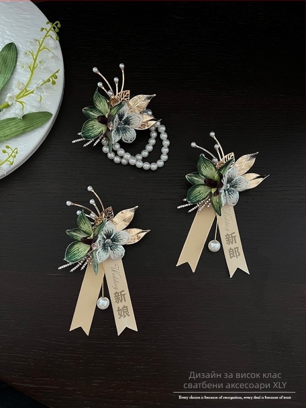 Магнитна бутоньерка с фалаенопсис за младоженец и шаферки, стил лесен, личен подарък, идеален за Коледа и преместване в нов дом