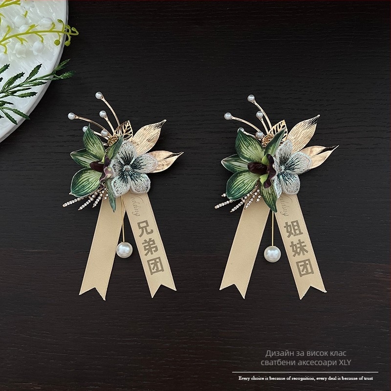 Магнитна бутоньерка с фалаенопсис за младоженец и шаферки, стил лесен, личен подарък, идеален за Коледа и преместване в нов дом