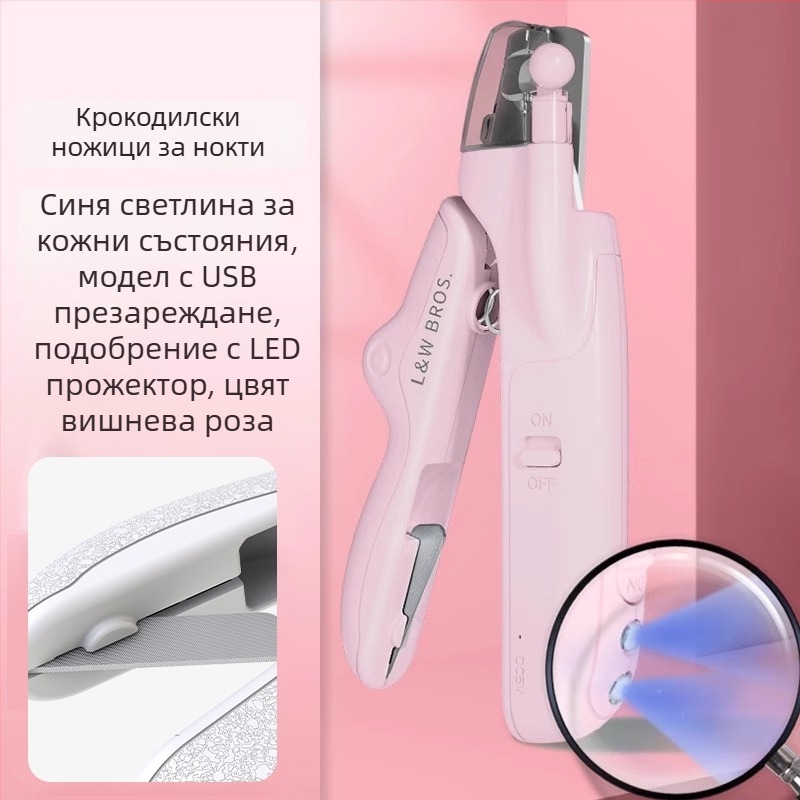 Нокторезачки за кучета и котки - многофункционални за домашни любимци, без внос; без частна марка